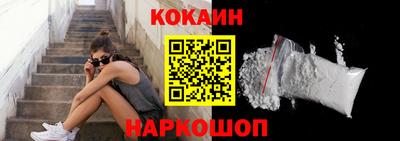 мдпв Новокубанск