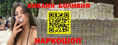 мдпв Новокубанск
