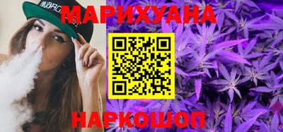 мдпв Новокубанск