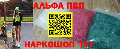 круглые Новодвинск
