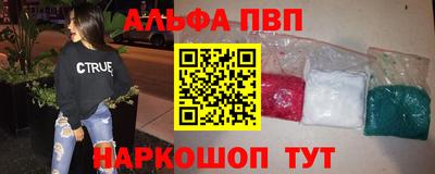 круглые Новодвинск
