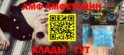 мдпв Новокубанск