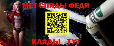 мдпв Новокубанск