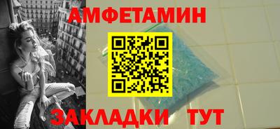 мдпв Новокубанск