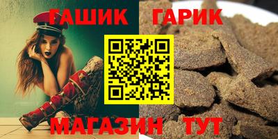 круглые Новодвинск