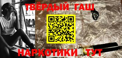 тгк Новозыбков