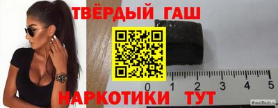 круглые Новодвинск