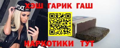 круглые Новодвинск