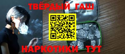 мдпв Новокубанск