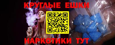 мдпв Новокубанск