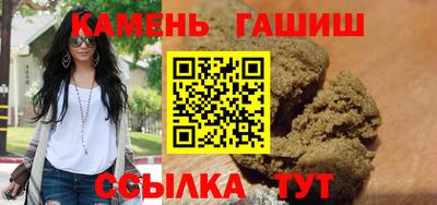 круглые Новодвинск